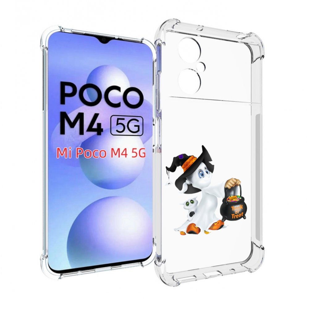 

Чехол MyPads Маленький призрак для Xiaomi Poco M4 5G, Прозрачный, Tocco