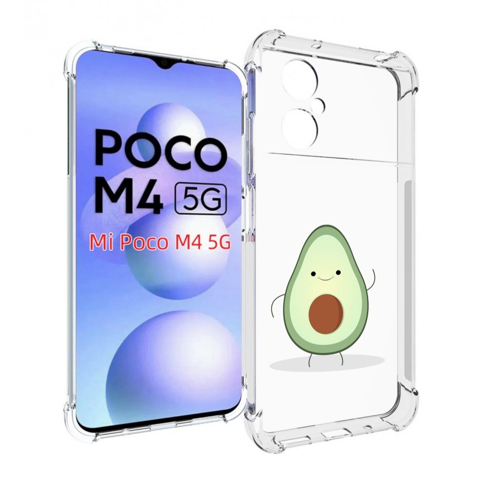 

Чехол MyPads Авокадик для Xiaomi Poco M4 5G, Прозрачный, Tocco