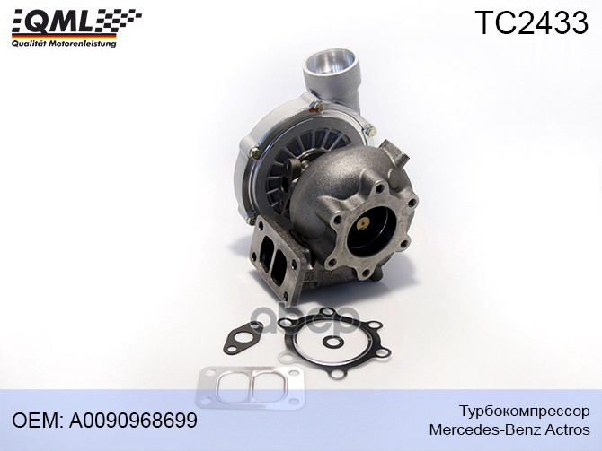 фото Турбокомпрессор mercedes-benz actros a0090968699 001tc14640000, 001tc17005000, 001tm170050 qml