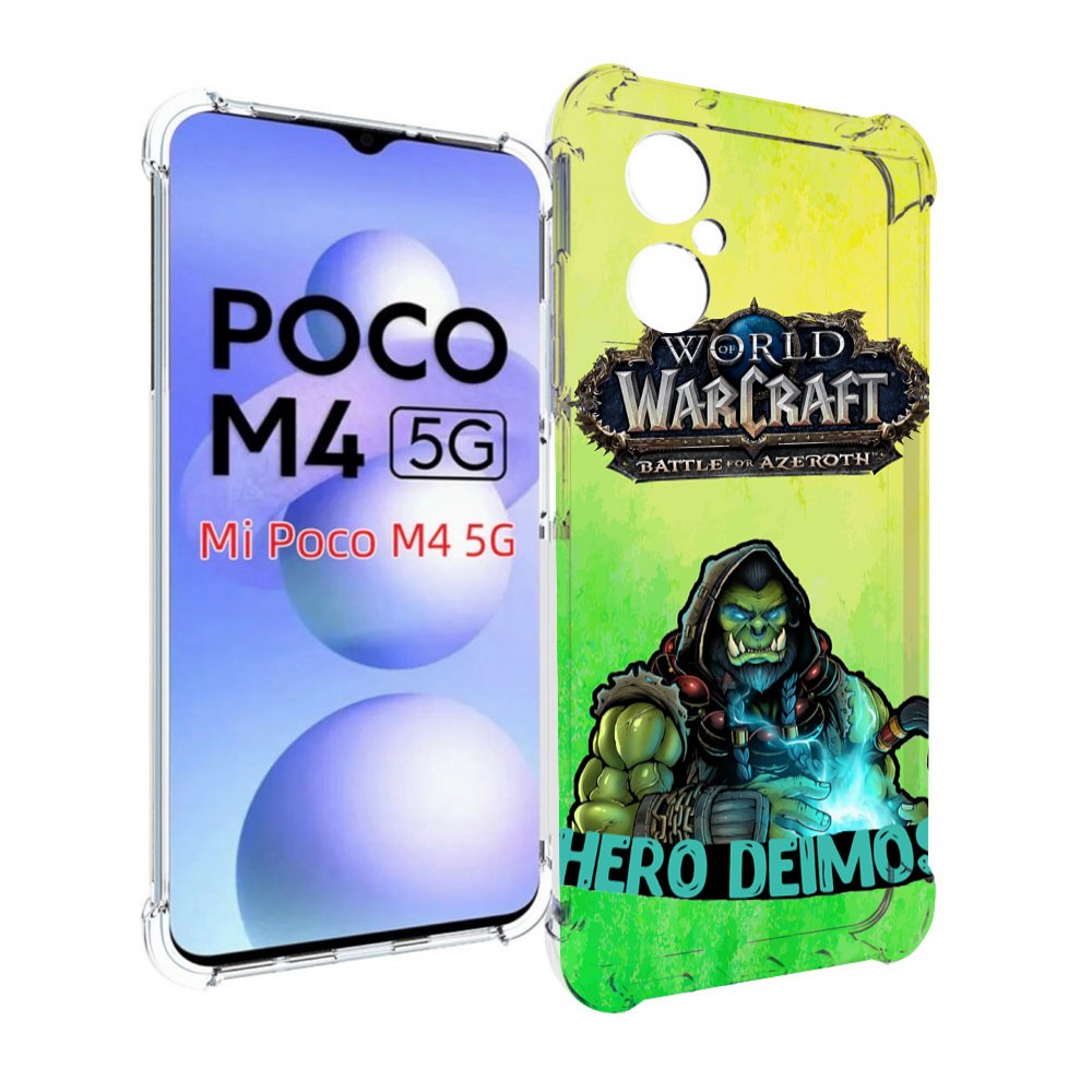 

Чехол MyPads world-of-warcraft мужской для Xiaomi Poco M4 5G, Прозрачный, Tocco