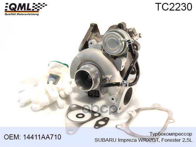 

Турбокомпрессор Subaru Impreza Wrx/Gt, Forester 2,5l 14411aa710 4947704000 14411aa710, 494