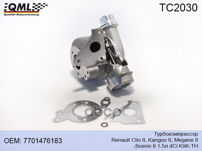 

Турбокомпрессор Renault Clio Ii, Kangoo Ii, Megane Ii,Scenic Ii 1.5л Dci K9k-Th 7701476183