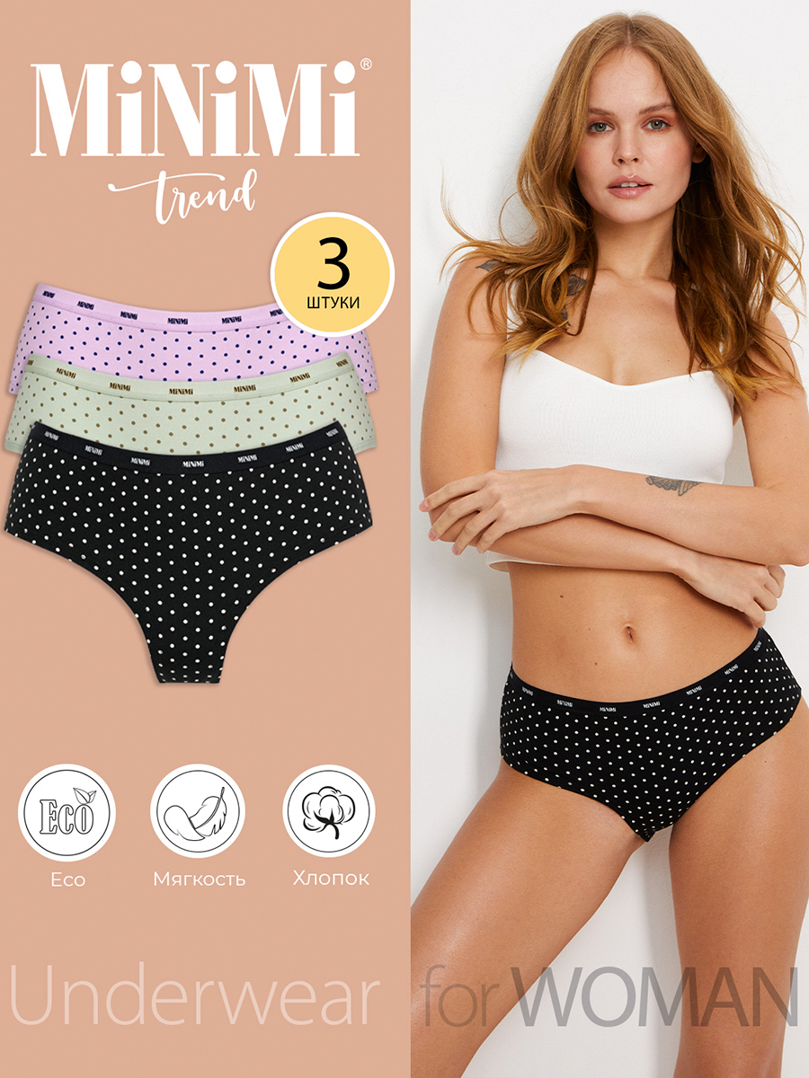 Комплект трусов женских Minimi MT_Pois_231 Panty (спайка 3 шт.) в ассортименте M