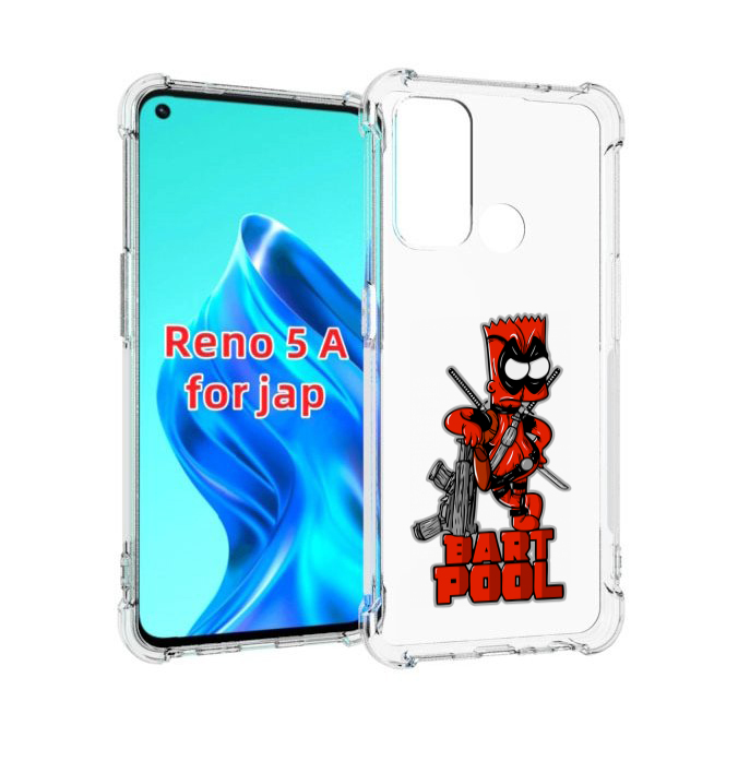 

Чехол MyPads Барт-Пул для Oppo Reno 5A, Прозрачный, Tocco