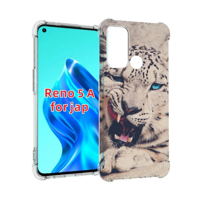 

Чехол MyPads Барсюня для Oppo Reno 5A, Прозрачный, Tocco