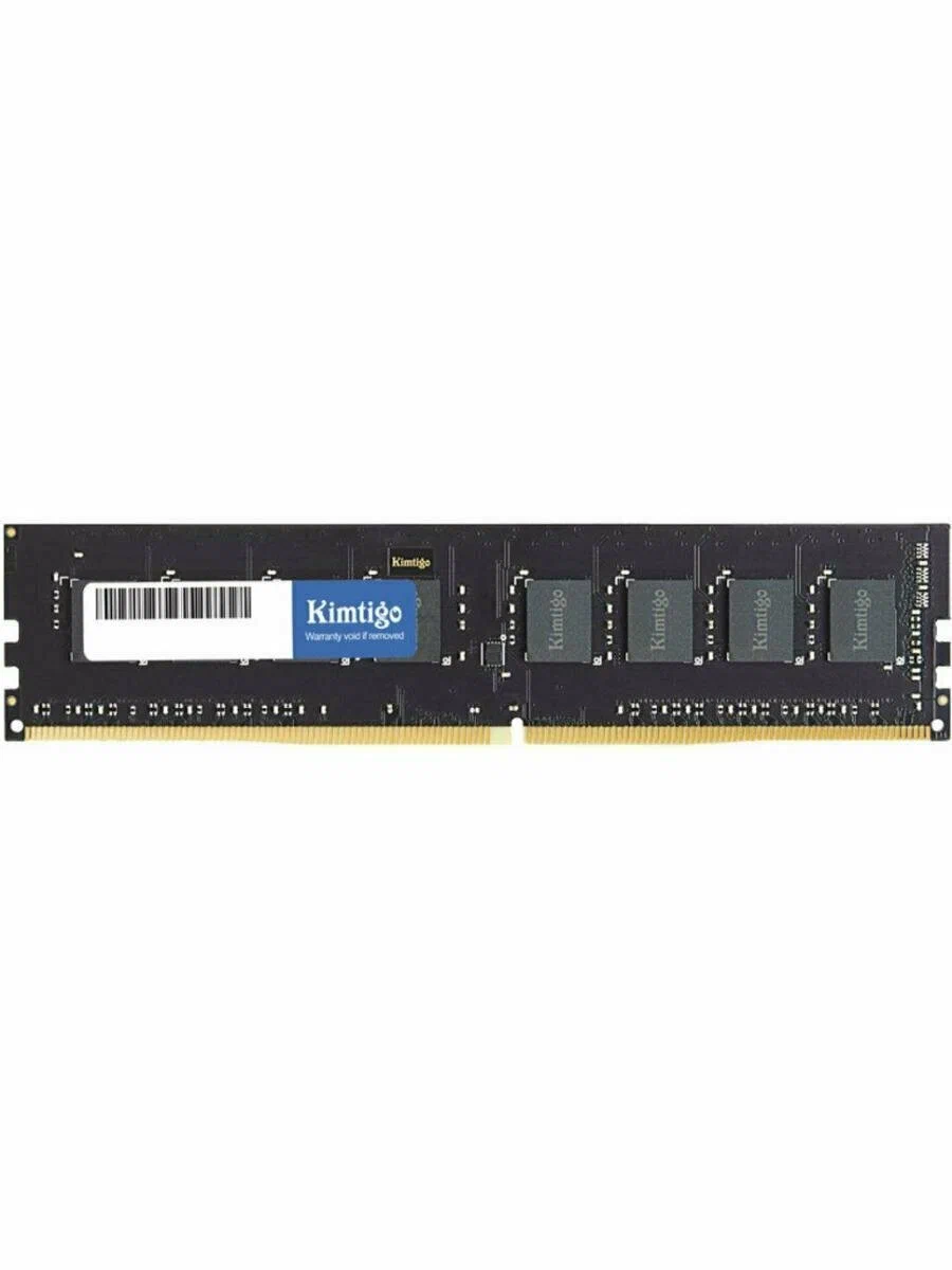 

KIMTIGO Память DDR4 8Gb 2666MHz Kimtigo KMKU8G8682666 RTL CL19 DIMM 288-pin