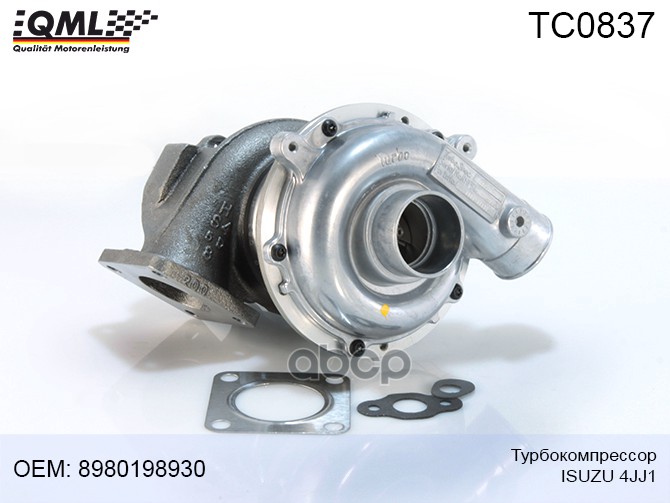 Турбокомпрессор Isuzu 4jj1 8980198930 8980198930, 8981851940, 8981851941 QML TC0837