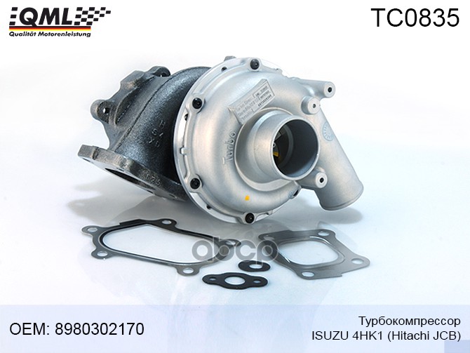 Турбокомпрессор Hitachi, Isuzu, Jcb, 4hk1 8980302170 8980302170 QML TC0835