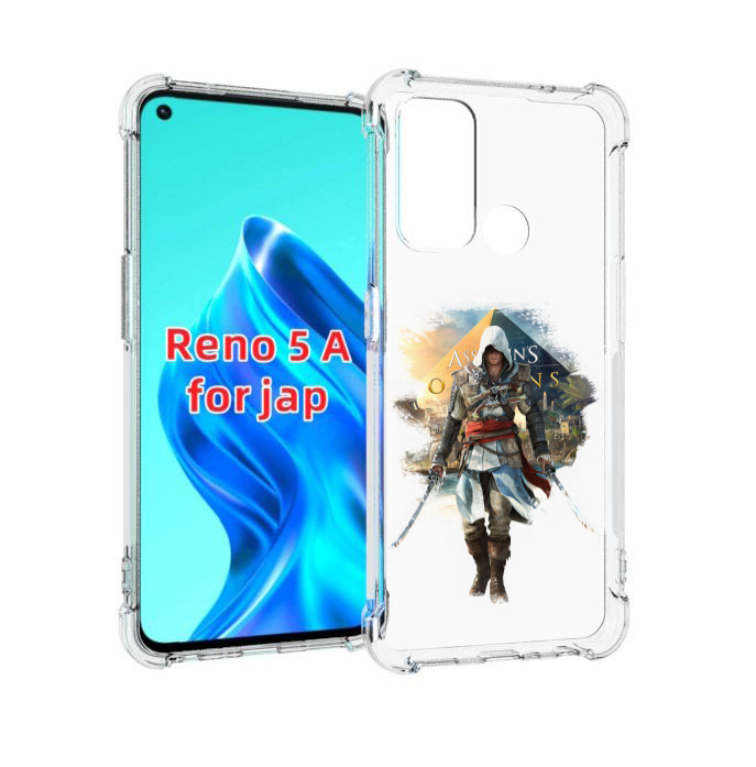 

Чехол MyPads Ассасин для Oppo Reno 5A, Прозрачный, Tocco