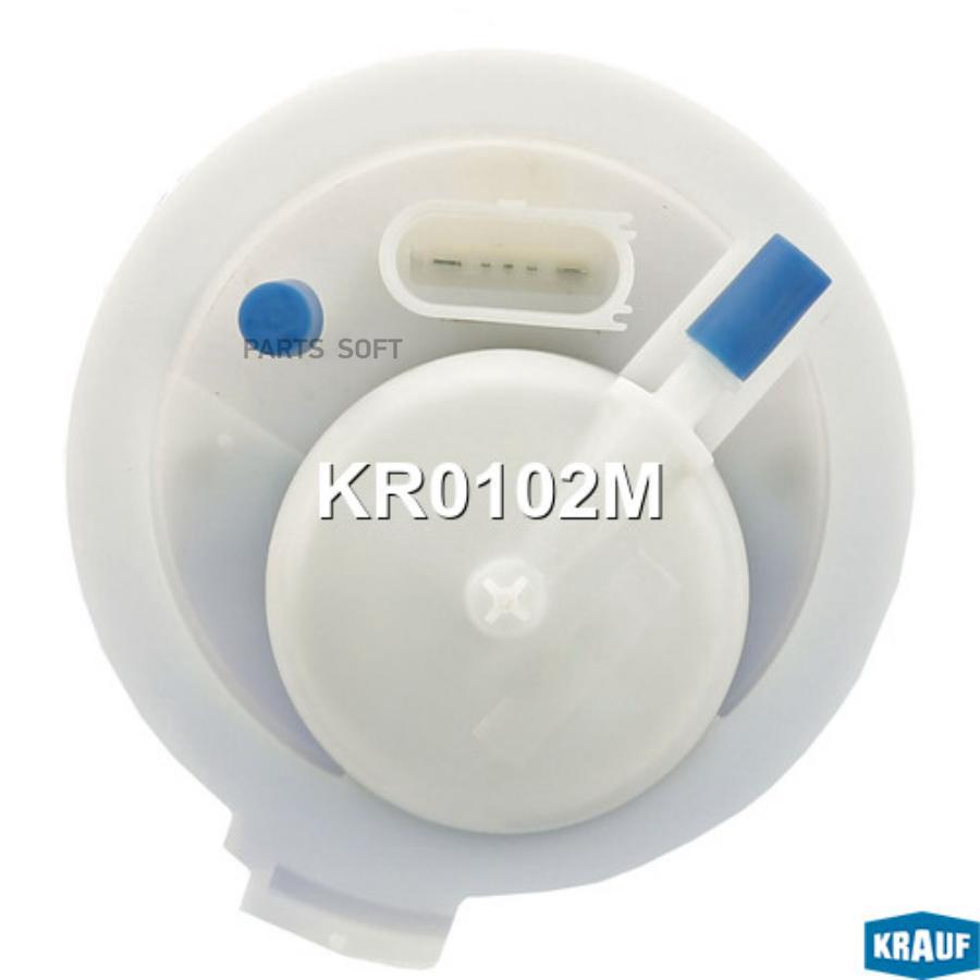 

Модуль В Сборе С Бензонасосом Kr0102m Nsii0018330660 Krauf арт. KR0102M