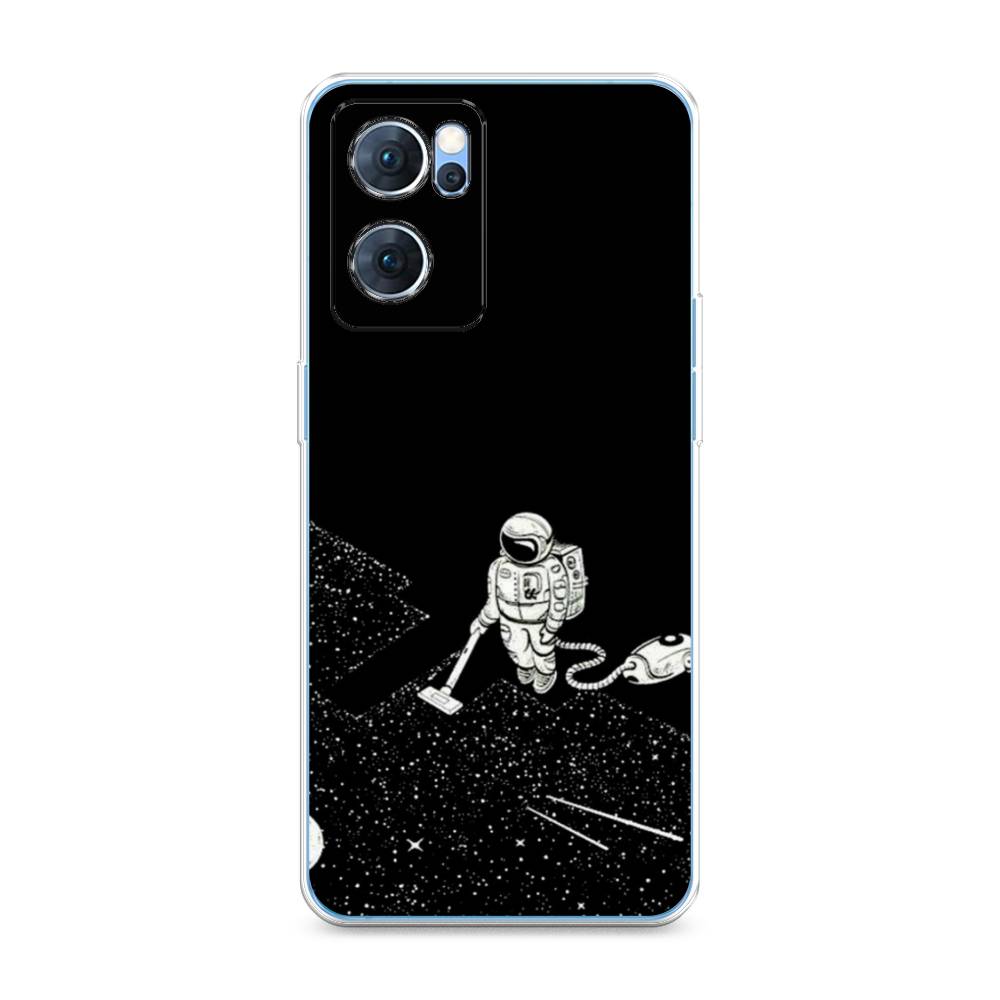 

Чехол Awog на Oppo Reno 7 5G "Космонавт с пылесосом", Разноцветный, 258150-4