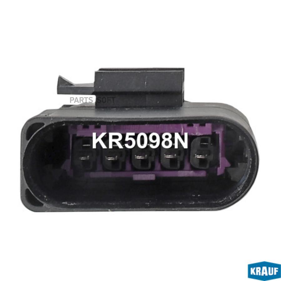 

KRAUF Лямбда-зонд KRAUF KR5098N