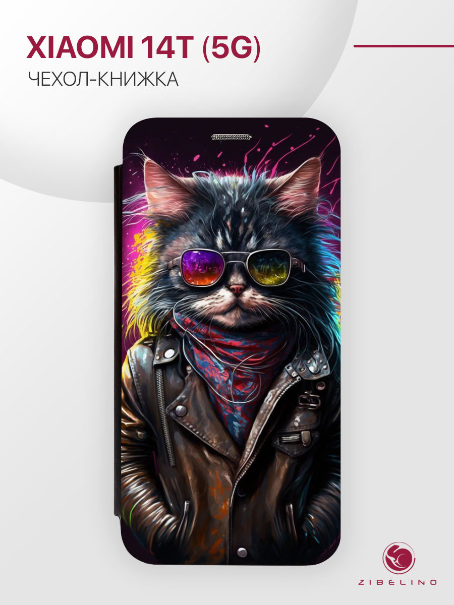 

Чехол для Xiaomi 14T (5G) книжка с рисунком, противоударный, с магнитом, черный, ZB-XIA-14T