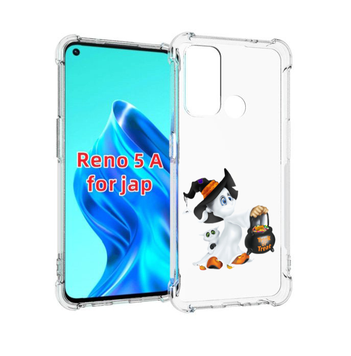 

Чехол MyPads Маленький призрак для Oppo Reno 5A, Прозрачный, Tocco