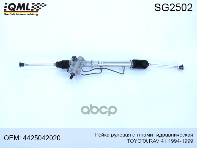 

Рейка Рулевая С Тягами Гидравлическая Toyota Rav 4 I 1994-1999 4425042020 4425042020, 4425