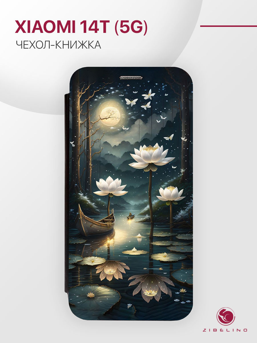

Чехол для Xiaomi 14T (5G) книжка с рисунком, противоударный, с магнитом, черный, ZB-XIA-14T