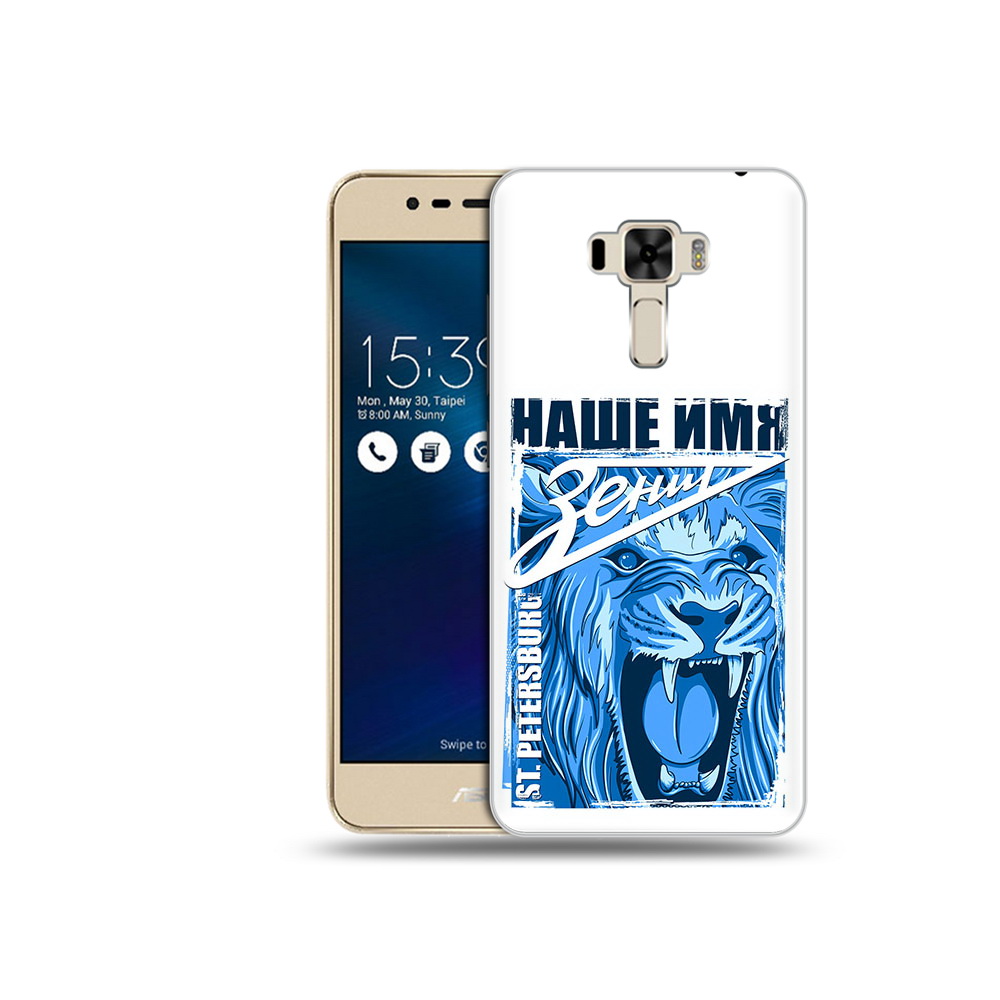 

Чехол MyPads Tocco для Asus ZenFone 3 ФК наше имя зенит (PT40480.655.183), Прозрачный, Tocco