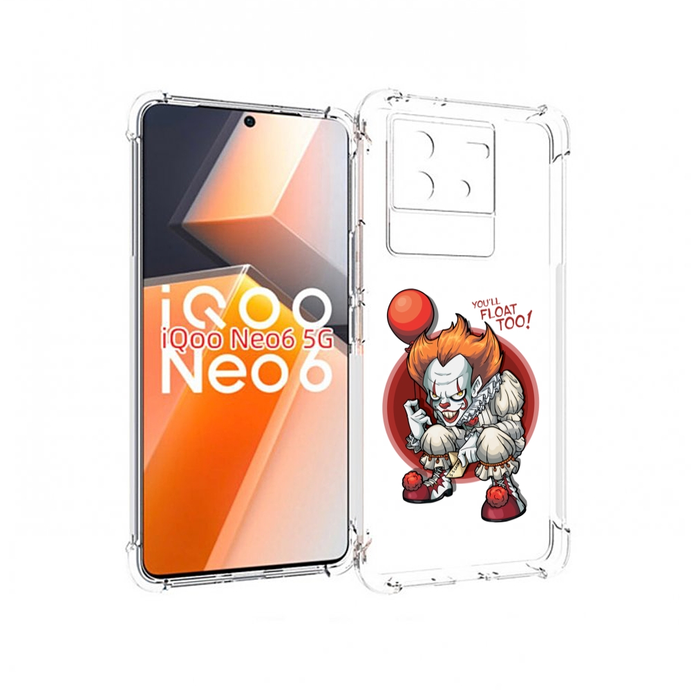 

Чехол MyPads одетый-клоун для Vivo iQoo Neo 6 5G, Прозрачный, Tocco