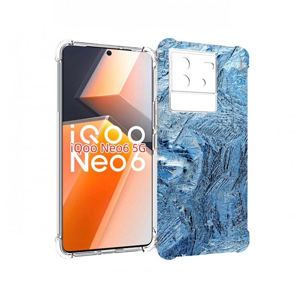 

Чехол MyPads обледенение для Vivo iQoo Neo 6 5G, Прозрачный, Tocco