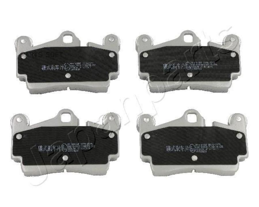 

Колодки тормозные VOLKSWAGEN TOUAREG 03>/PORSCHE CAYENNE 03> задние JAPANPARTS PP-0918AF