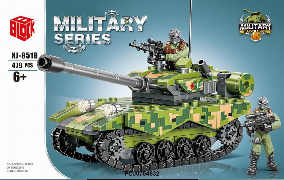 

Конструктор XJ-851B Техника Основной боевой танк Тип 99 479 деталей