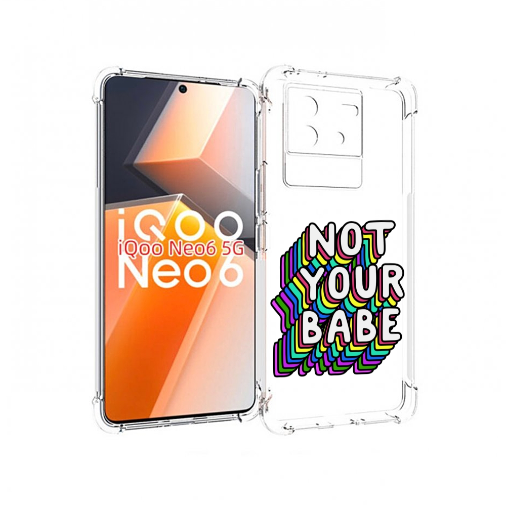 

Чехол MyPads не-твоя-девочка для Vivo iQoo Neo 6 5G, Прозрачный, Tocco