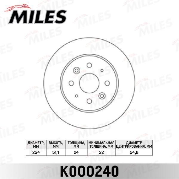 

Диск Тормозной Kia Rio 00-05 Передний Вентилируемый D=254 Мм Miles Miles арт. K000240