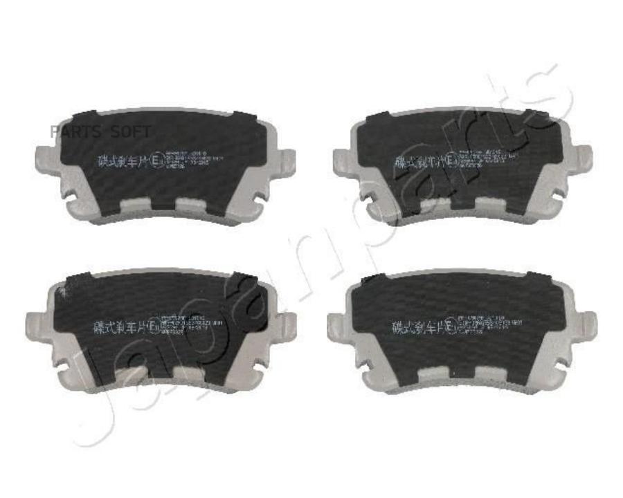 

Колодки тормозные AUDI A4/A6/A8/VW MULTIVAN/T5/PHAETON задние 1шт JAPANPARTS PP-0907AF