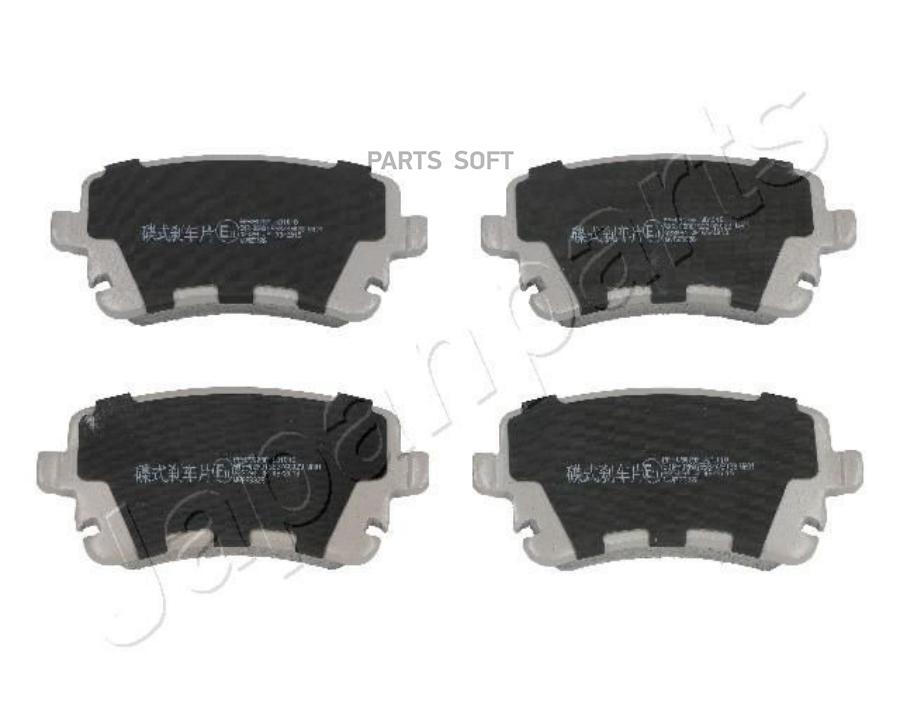 

Колодки тормозные AUDI A4/A6/A8/VW MULTIVAN/T5/PHAETON задние JAPANPARTS PP-0907AF