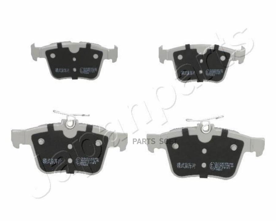 

Колодки тормозные AUDI A3/VW GOLF VII 12- задние 1шт JAPANPARTS PP-0905AF