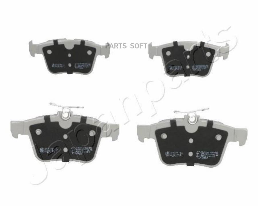 

Колодки тормозные AUDI A3/VW GOLF VII 12- задние JAPANPARTS PP-0905AF