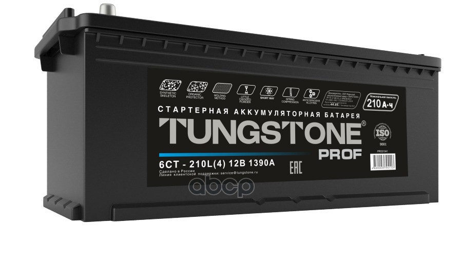 TUNGSTONE PRO21040 Аккумулятор Tungstone Prof 210 Ah, 1390 A, 516x223x223 прям.  1шт