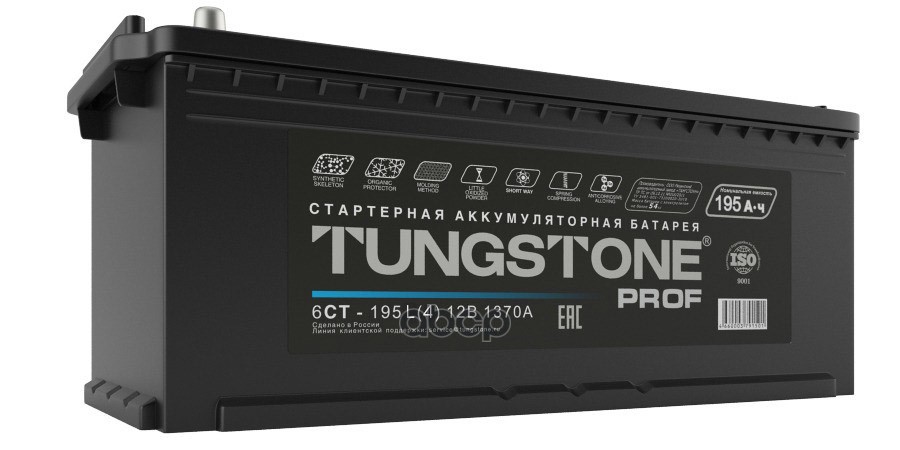 TUNGSTONE PRO19540 Аккумулятор Tungstone Prof 195 Ah, 1370 A, 516x223x223 прям.  1шт