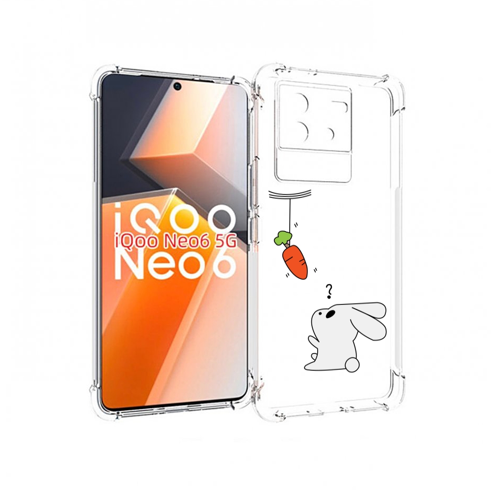 

Чехол MyPads морковка детский для Vivo iQoo Neo 6 5G, Прозрачный, Tocco