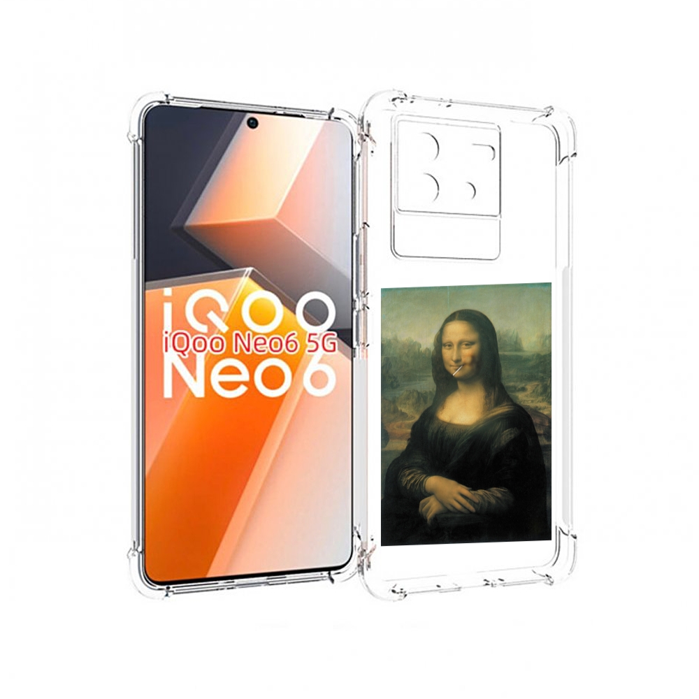 

Чехол MyPads монализа-с-чупачупсом для Vivo iQoo Neo 6 5G, Прозрачный, Tocco