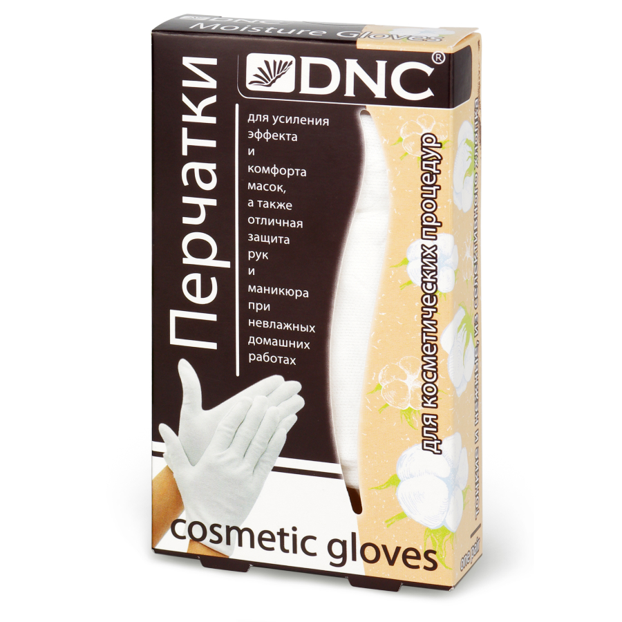 Маска для рук DNC Перчатки косметические 25 г stay gold косметические гелевые спа перчатки