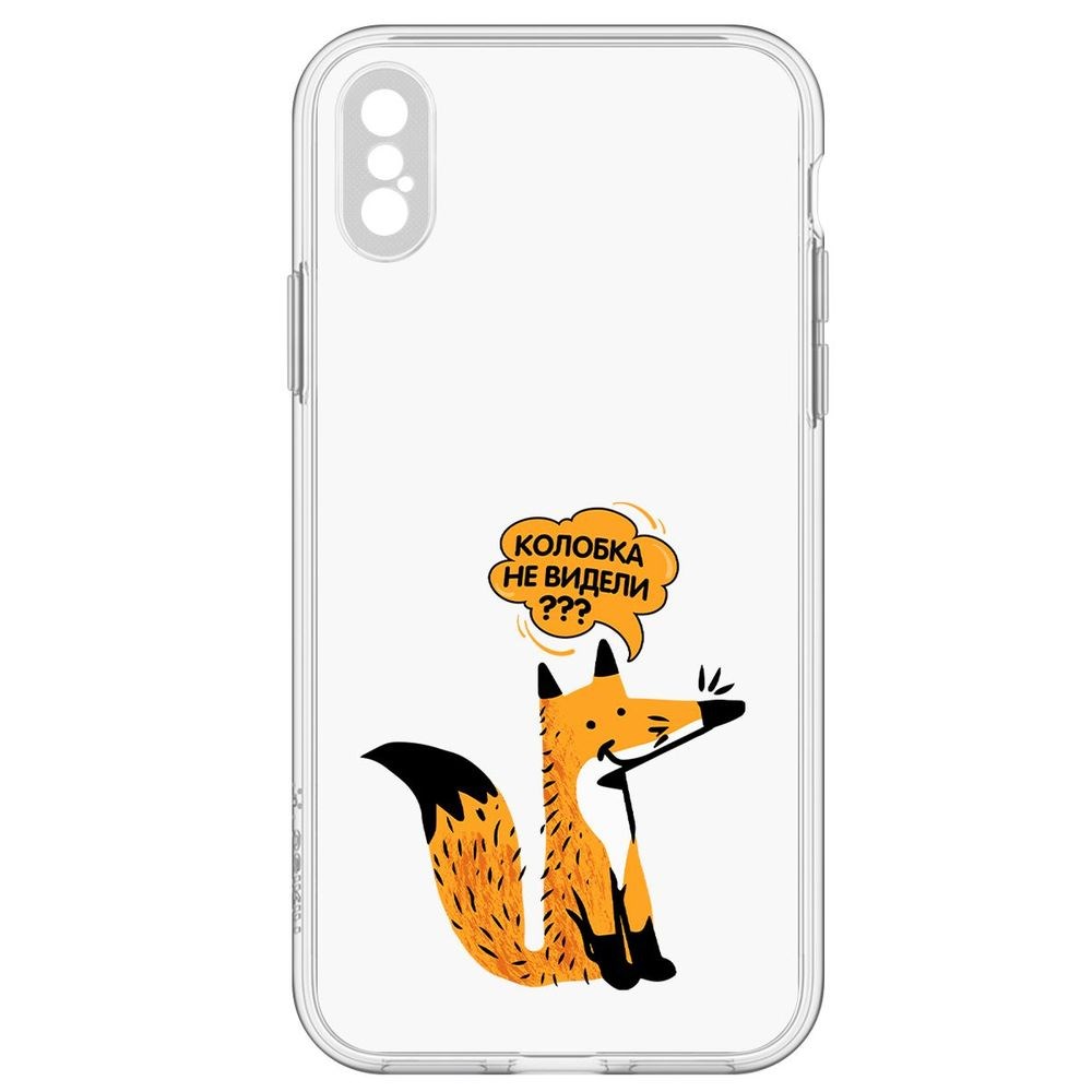 

Чехол-накладка Лиса для iPhone X, Прозрачный