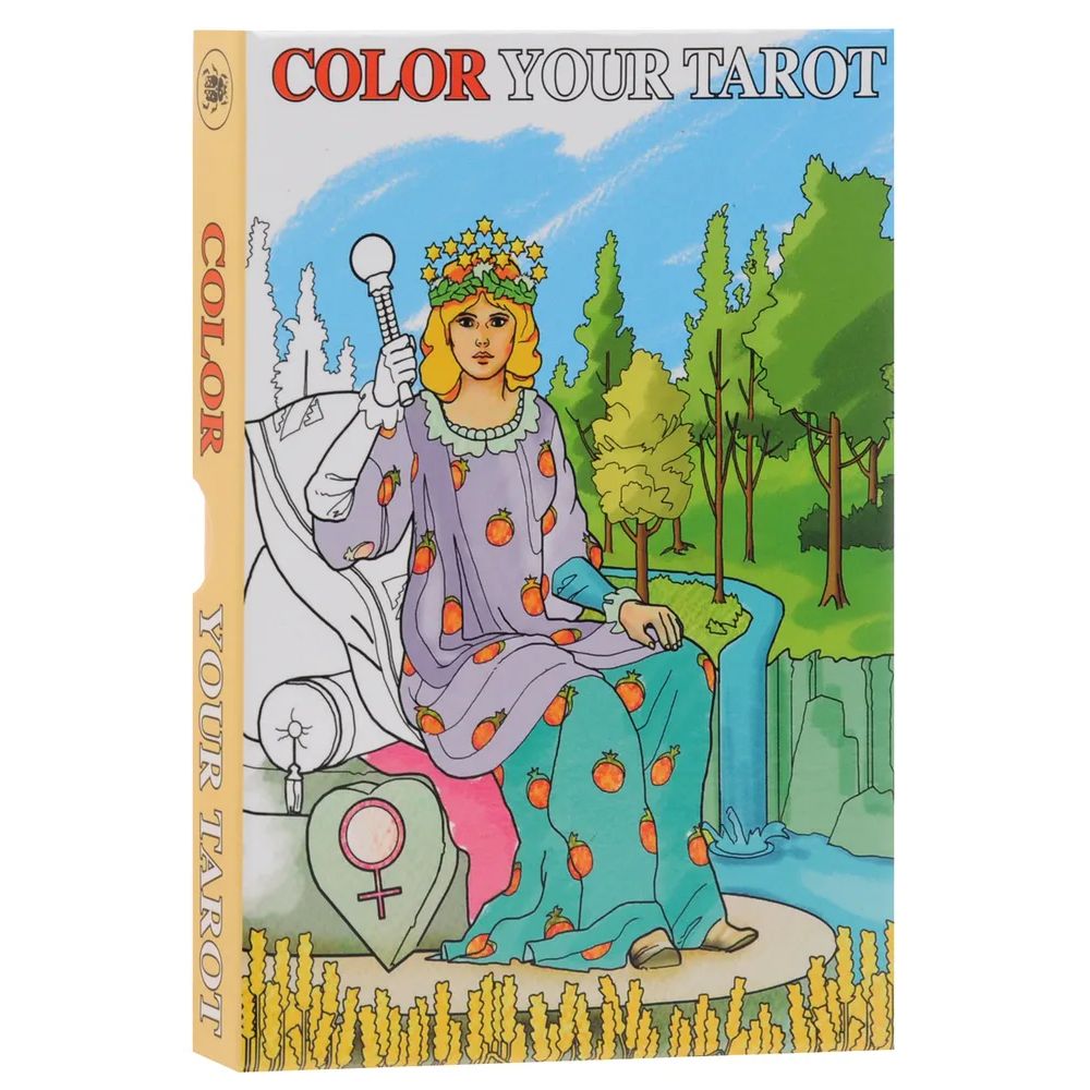 

Color Your Tarot. Нарисуй свое таро, Зеленый