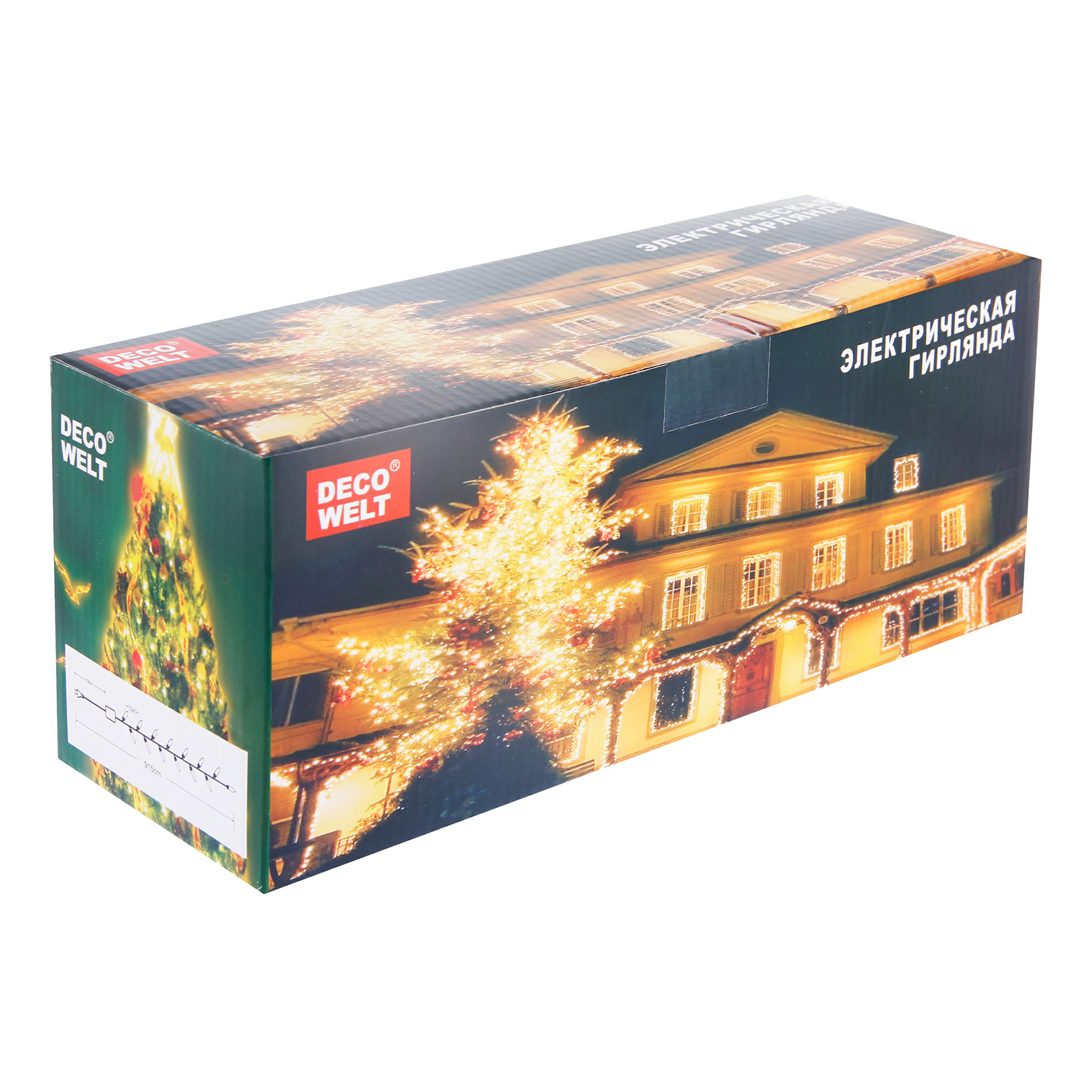 

Гирлянда электрическая Reason для помещений мультиколор 9,15 м 52 LED