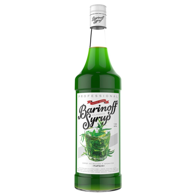 

Сироп Barinoff Тархун, 1л