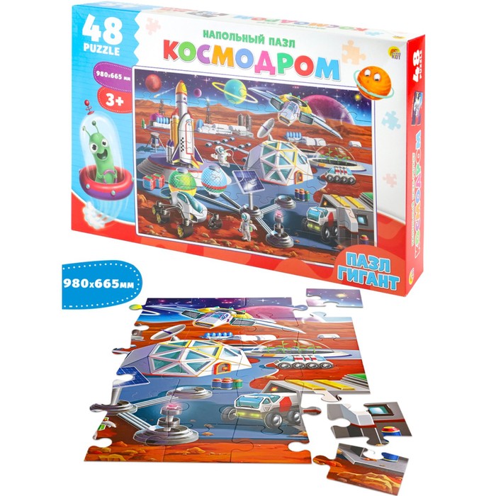 

Напольные пазлы «Космодром», гигант, 48 элементов, поле 98  66,5 см