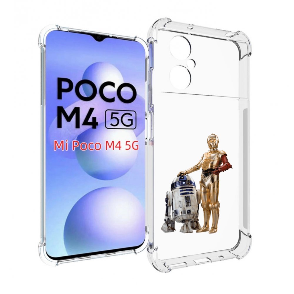 Чехол Mypads Star Wars Для Poco M4 5G