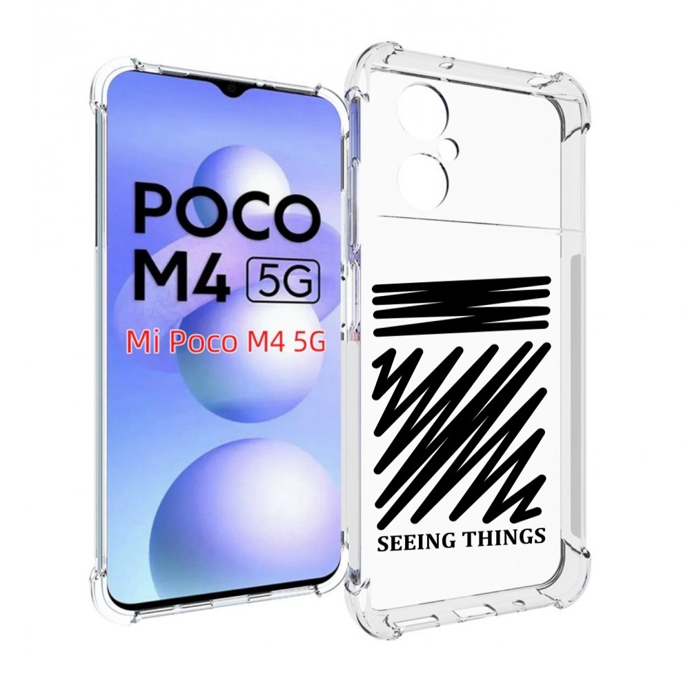 

Чехол Mypads Seeing-Things Для Poco M4 5G, Прозрачный, Tocco