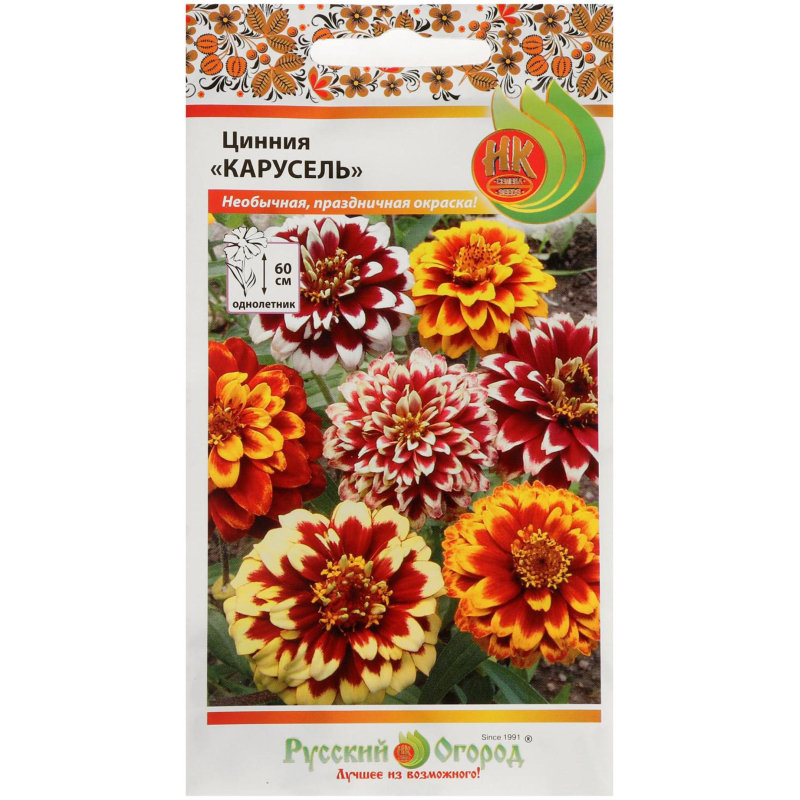 

Семена цинния Русский огород Карусель 5431457 1 уп.
