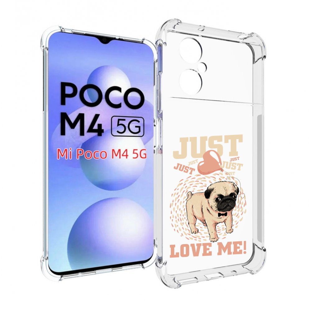 

Чехол MyPads Люби меня для Xiaomi Poco M4 5G, Прозрачный, Tocco