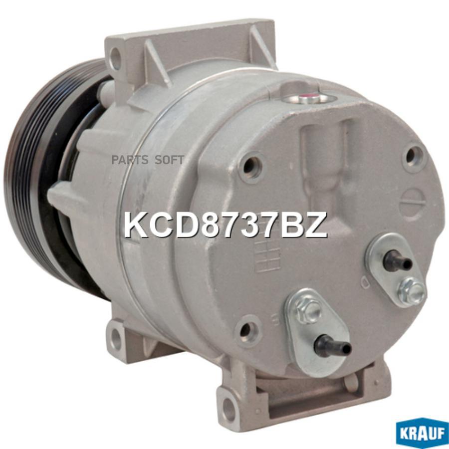 

KRAUF Компрессор кондиционера KRAUF KCD8737BZ