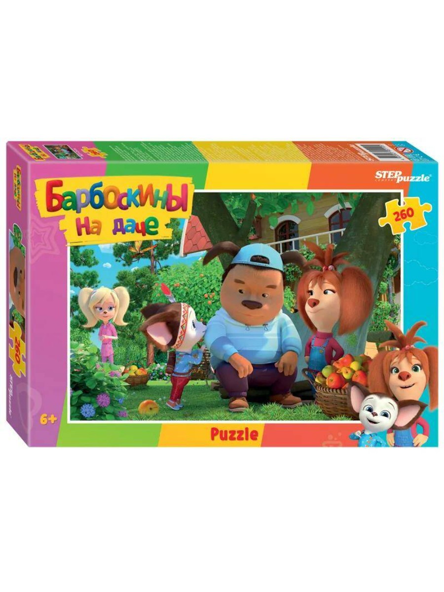 

Пазлы Step Puzzle "Барбоскины (new)", 260 элементов, в коробке (95110), "Барбоскины (new)", 260 элементов, в коробке