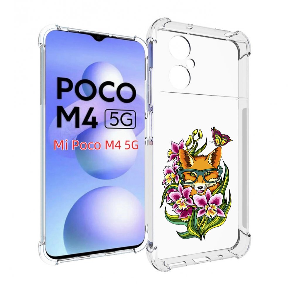 

Чехол MyPads Лиса в цветах для Xiaomi Poco M4 5G, Прозрачный, Tocco
