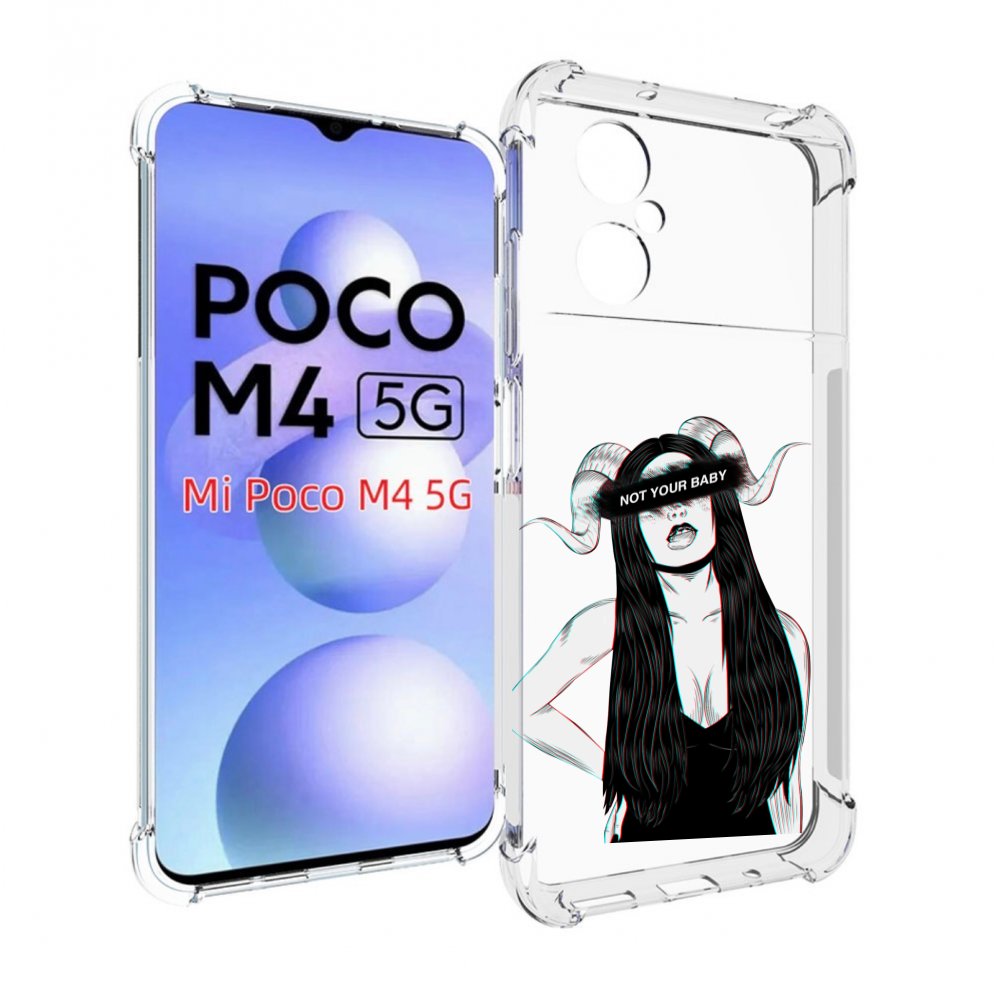

Чехол Mypads Not-Your Для Poco M4 5G, Прозрачный, Tocco