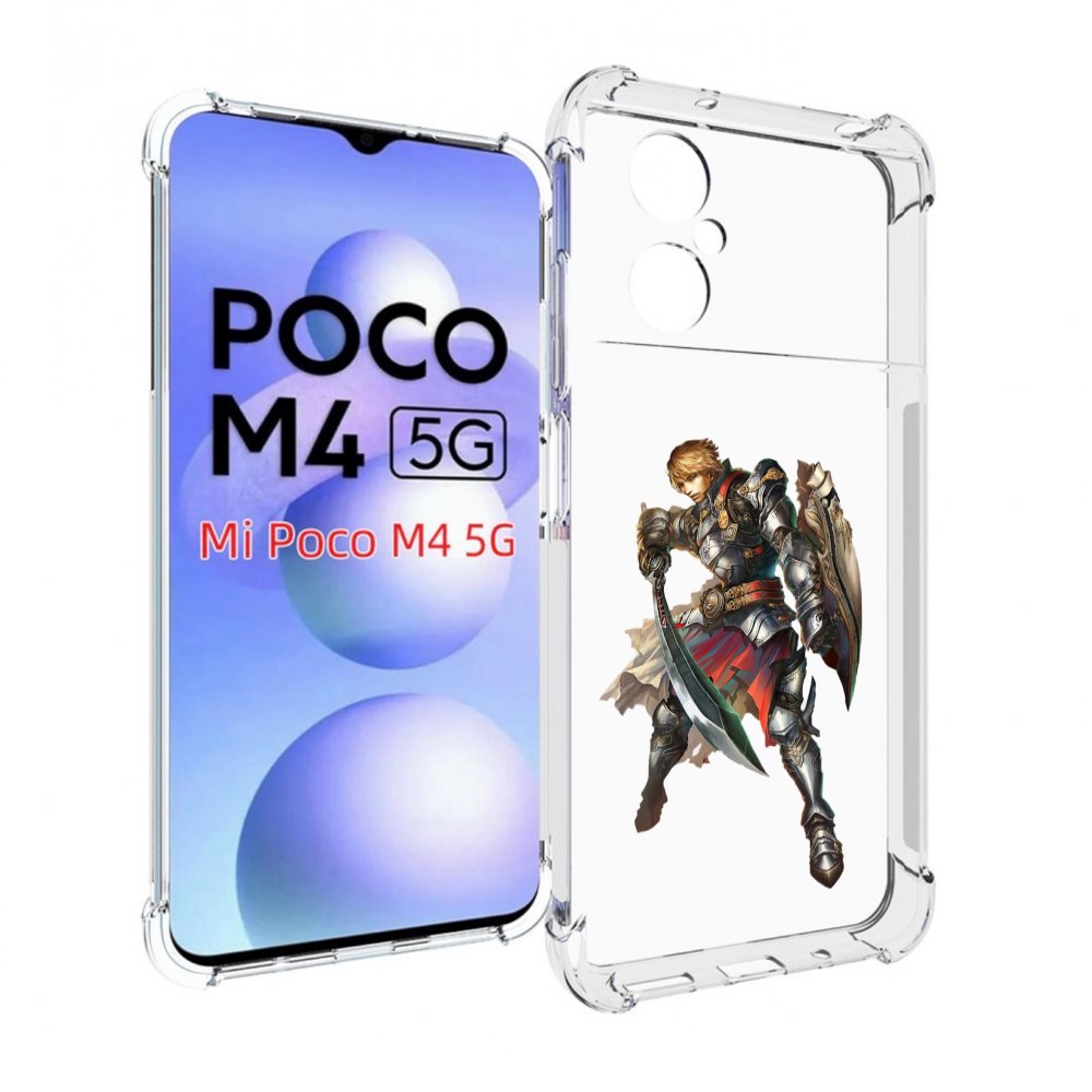 

Чехол MyPads lineage-2 для Xiaomi Poco M4 5G, Прозрачный, Tocco